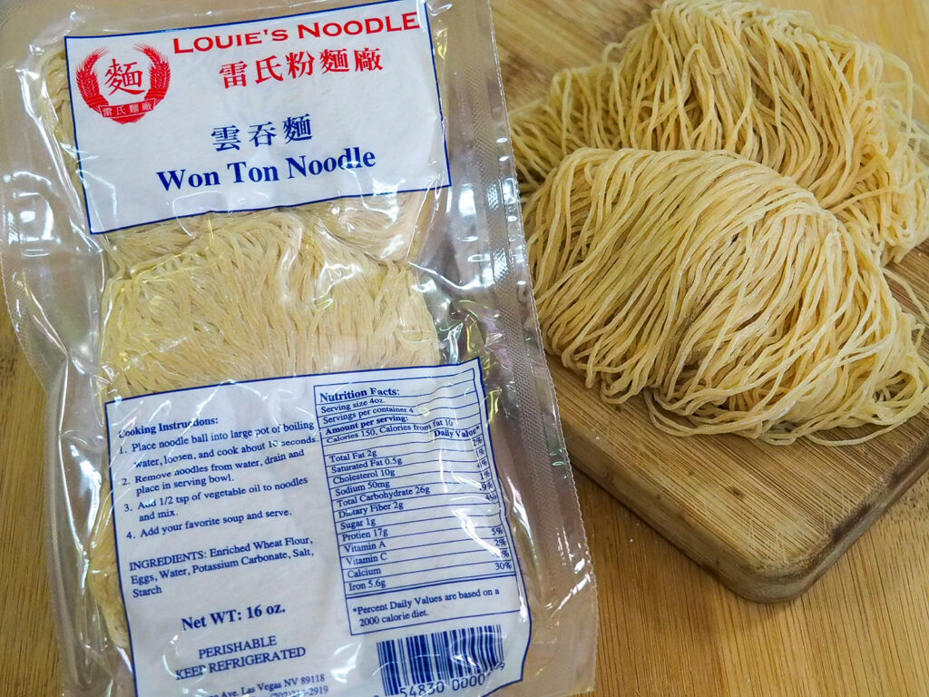 Won Ton Noodle | Louie's Noodles